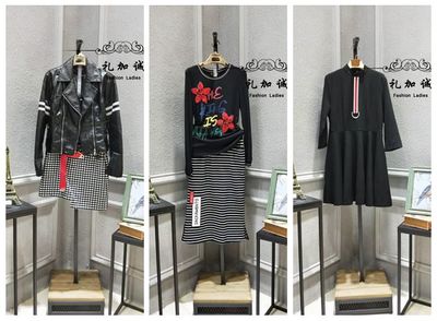 主營產品:品牌折扣女裝批發、品牌女裝折扣、品牌服裝折扣、品牌折扣